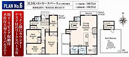 物件画像 瀬谷(横浜市瀬谷区二ツ橋町)　6号棟