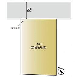 物件画像 長後(藤沢市下土棚)