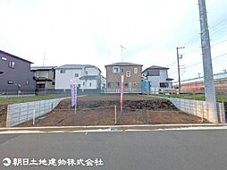 物件画像 長後(藤沢市下土棚)