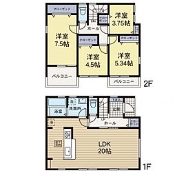 物件画像 湘南台(藤沢市石川5丁目)　5号棟