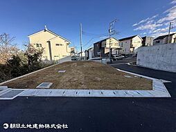 物件画像 かしわ台(海老名市柏ヶ谷)　6区画