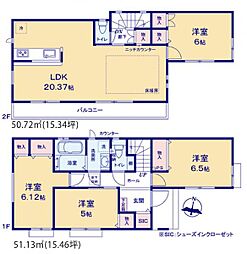 物件画像 希望ヶ丘(横浜市旭区南希望が丘)　2号棟