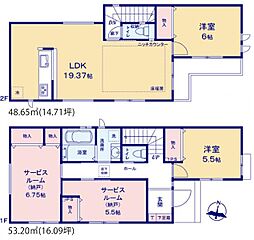 物件画像 希望ヶ丘(横浜市旭区南希望が丘)　1号棟