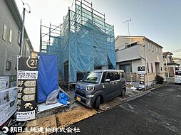 物件画像 大和(大和市上草柳2丁目)