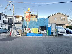 物件画像 相武台前(相模原市南区新磯野5丁目)