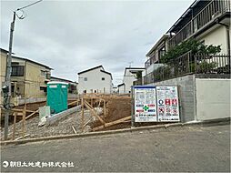 物件画像 座間(座間市入谷東2丁目)　1号棟