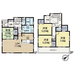 物件画像 相模原市南区御園5丁目