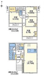 物件画像 横浜市緑区長津田2丁目　Ｇ号棟