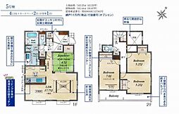 物件画像 相模原市南区新磯野1丁目　5号棟