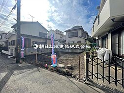 物件画像 大和市西鶴間2丁目