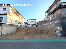 物件画像 海老名市浜田町