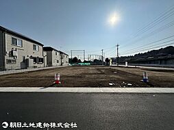 物件画像 大和市上和田　2区画