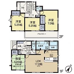 物件画像 神奈川県相模原市南区相模台7丁目