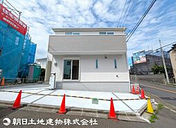 物件画像 大和市下鶴間