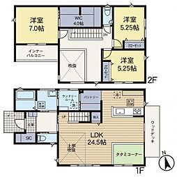 物件画像 綾瀬市大上8丁目