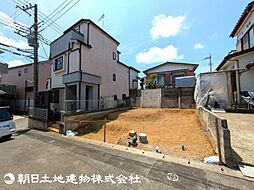 物件画像 座間市栗原中央4丁目