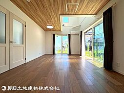 居間