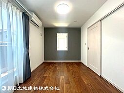 内装