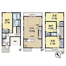 物件画像 横浜市泉区弥生台 3号棟