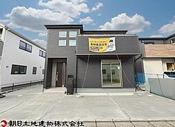 物件画像 大和市西鶴間7丁目　1号棟