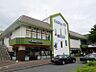 周辺：OdakyuOX座間店1830m