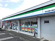 ファミリーマート海老名運動公園前店340m