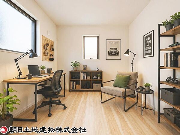 室内