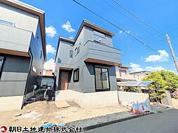座間市立野台3丁目 B号棟