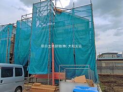 相模原市南区新戸 3号棟