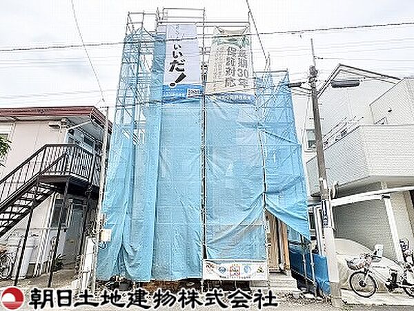 外観を拡大表示