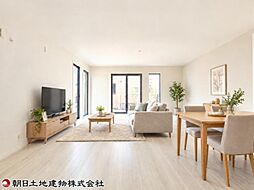 リビング/ダイニングの画像