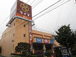 周辺施設の画像