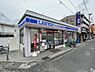 周辺：【コンビニエンスストア】ローソン・スリーエフ 小田急相模原駅前店まで115ｍ