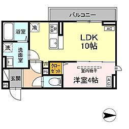 さがみ野駅 8.3万円