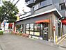 周辺：【ファーストフード】マクドナルド 北里大学病院前店まで1152ｍ