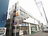 周辺：【ディスカウントショップ】ビッグ・エー小田急桜ヶ丘西口店まで907ｍ