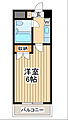 フレンドポート相模大野第21階4.0万円