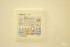 プライムアーバン学芸大学2  ｜ 東京都目黒区鷹番3丁目14-15（賃貸マンション1R・4階・19.40㎡） その20