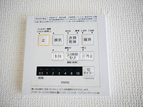 REGALO奥沢自由が丘  ｜ 東京都世田谷区奥沢8丁目24-6（賃貸マンション1LDK・3階・30.09㎡） その18