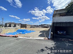 物件画像 鳥見町3丁目　AB号地