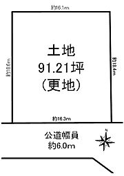 物件画像 奈良市学園南3丁目