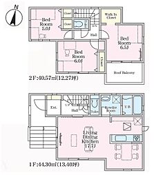 物件画像 奈良市七条西町23ー1期　2号棟