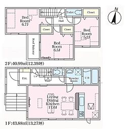 物件画像 奈良市七条西町23ー1期　1号棟