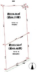 物件画像 奈良市中山町西3丁目