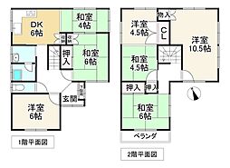 物件画像 奈良市五条西1丁目