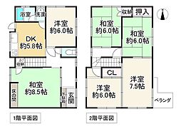 物件画像 奈良市三条桧町