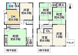 物件画像 奈良市三条桧町