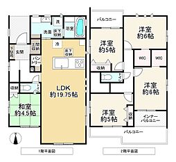 物件画像 奈良市あやめ池南2丁目1号棟