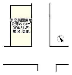 物件画像 奈良市秋篠三和町2丁目