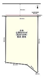 物件画像 京田辺市草内宮ノ後